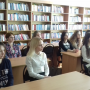 Студенты первого курса посетили библиотеку вуза