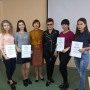 Награждение лучших докладчиков Международной научно-практической студенческой конференции